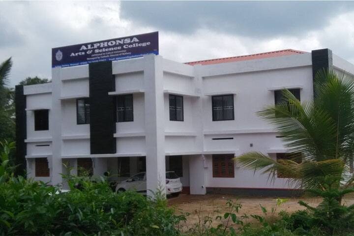campus-view